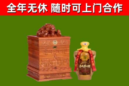 小店区烟酒回收80陈年贵州茅台酒.jpg