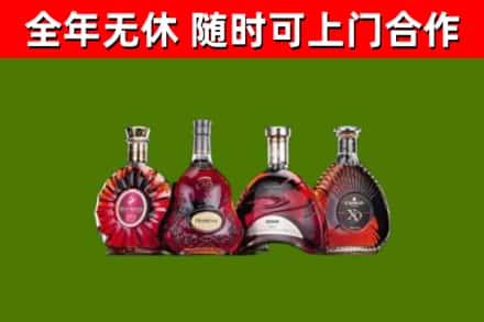 小店区烟酒回收洋酒.jpg